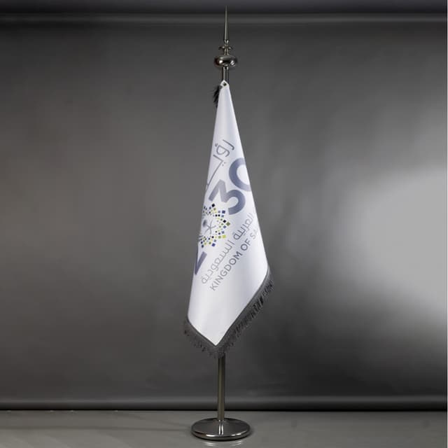 علم بشعار الرؤية مكتبي100× 150 من القماش المقوى