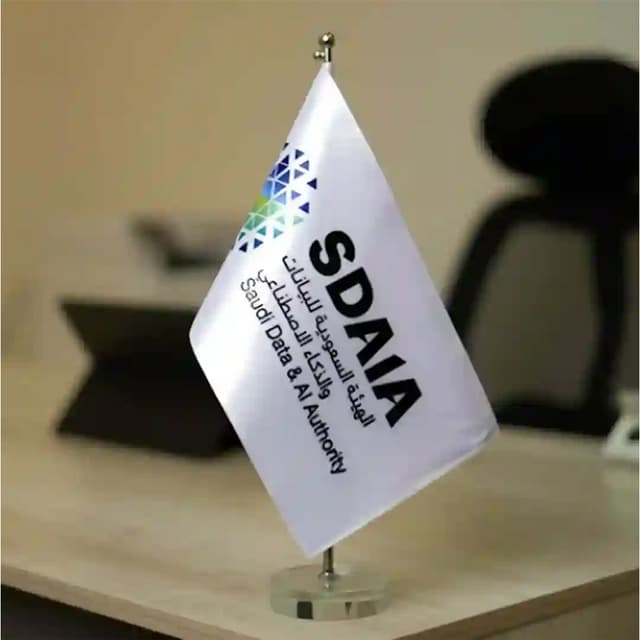 علم بشعار خاص مكتبي 25×17