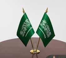 سارية علم السعودية مزوج مكتبية فاخرة فضي سارية علم مزوج فاخرة ذهبي