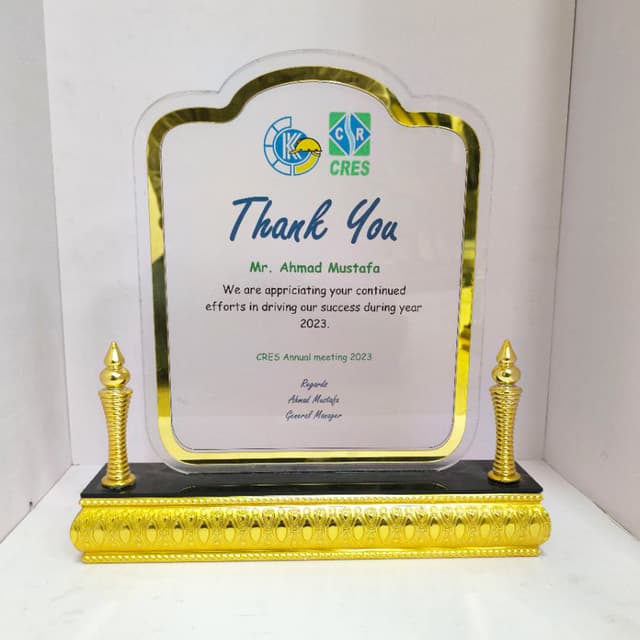 درع اكرليك كلاسيكي #45×34